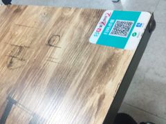 -朴鲸家正宗韩国料理(福田店)