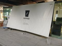 -BLATAGE COFFEE