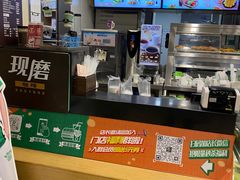 -德克士(三门路店)