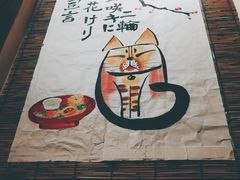 -金龙咖喱