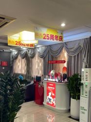 -深圳阳光医疗美容医院·旗舰店