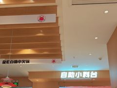 -龍歌自助小火锅(李沧丽达店)
