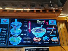 -太元彭家正汤(太元路总店)