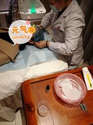 -苏州卫康美容医院