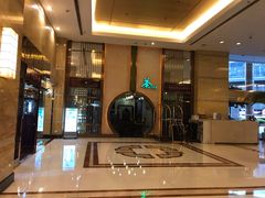 -上海金陵紫金山大酒店·汇海餐厅