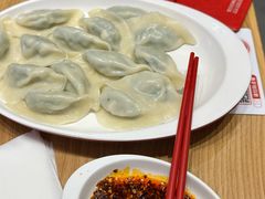 -喜家德虾仁水饺(华强天虹店)