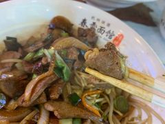 猪肝拌川-春雪面馆(转塘店)