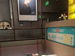 -Aqua Oasis 水天堂(石路天虹店)