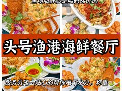 -三亚蜈支洲岛旅游区