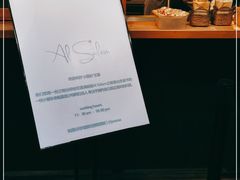 -Al Salam莫的三明治