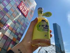 -喜茶(北京三里屯太古里店)