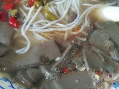 -马打滚