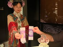 -东来顺·非遗火锅(赛格国际购物中心店)