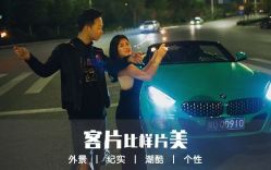 -唯一视觉婚纱摄影(李家村店)