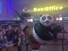 -首都电影院(天津店 中国巨幕)