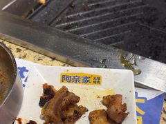 -阿亲家·韩式无限烤肉(春熙路店)