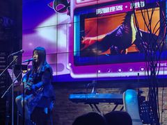 -胡桃里音乐酒馆(曲江店)