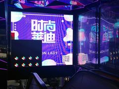 -南京时尚莱迪购物广场(正洪街店)