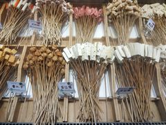 -串一火锅(赛格国际购物中心店)