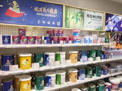 -立邦(益宝装饰城专卖店)