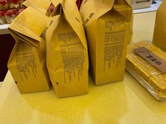 -德懋恭(西大街店)