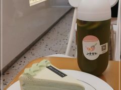 -小半有礼(天河南店)