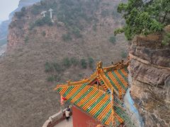 -苍岩山风景名胜区