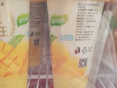-味多美蛋糕(双合地铁店)