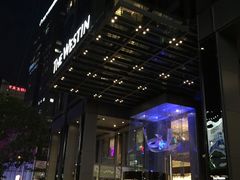 -宁波威斯汀酒店