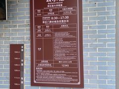 -悦城龙母祖庙