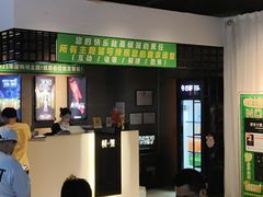 -棂笼·深度沉浸密室(武汉旗舰店)