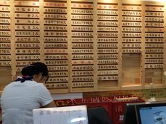 -老盛兴汤包馆(江宁一店)