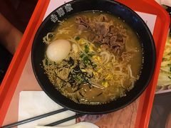 -吉野家(黑牛城道店)