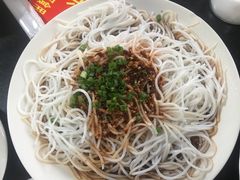 -东巴谷野生菌火锅餐厅