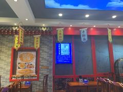 门面-李记白水羊头·清真老味家常菜(石景山店)