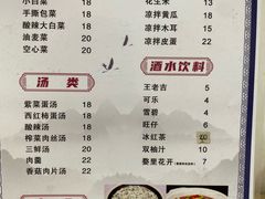 -婺源站