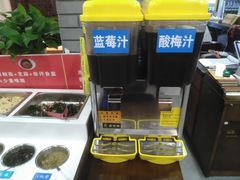 自助饮料-忆千城印象火锅川锅·铜锅·烧烤