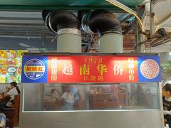 -周记蟹仔粉(侨港风情街店)