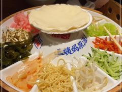 -怪噜范·老贵阳街头名小吃(鸿通城店)