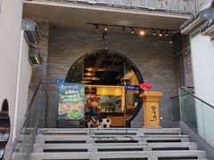 -俏牛哥鲜牛肉牛肆馆(重庆天地店)