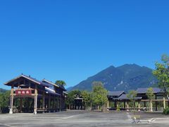 -重庆云阳龙缸景区