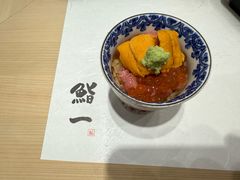 -鮨一日本料理旗舰店(总店)