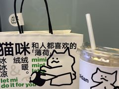 -Seesaw Coffee(上海虹桥天地店)