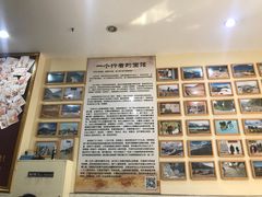 -苏渝轩面府(万达广场店)