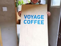 -VOYAGE COFFEE(北锣鼓巷店)