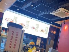 -渝是乎川渝小炒(新世界百货望京店)