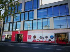 -Pedro's House of Lamb(基督城)