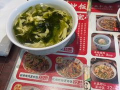 -扬二春炒饭(国庆路总店)