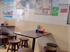 -伍湛记 · 广州老字号(龙津中路店)