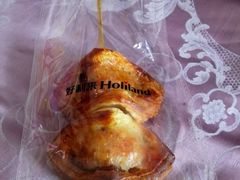 -好利来(抚顺乐购店)